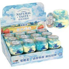 Від 24 шт. Іграшка-антистрес слайм у банці Yogurt 2018-3 (голубий/жовтий)