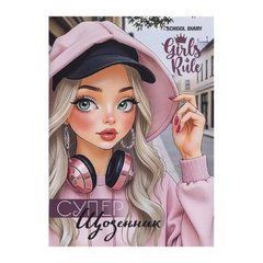 Від. 10 шт. Щоденник А5 скоба/ ВД-лак, м'яка обкладинка (1+1) 25078