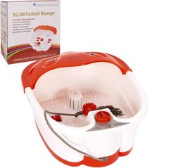 Ванночка для ніг Footbath Massager SQ-368 купити дешево в інтернет-магазині