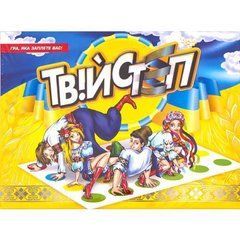 Від 2 шт. Підлогова рухлива гра "ТвійСтеп" для компанії DTG14 ДТ-БІ-07-16