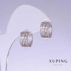 Сережки Xuping з білими стазами L-14мм s-7мм родій купити біжутерію дешево в інтернеті