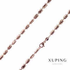 Цепочка Xuping плетение "дутое золото" s-4мм L-45см позолота купить оптом дешево в интернет магазине