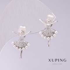 Сережки Xuping Балерина з білим перлами Майорка 18х12мм родій купити біжутерію дешево в інтернеті