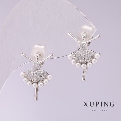 Сережки Xuping Балерина з білим перлами Майорка 18х12мм родій купити біжутерію дешево в інтернеті