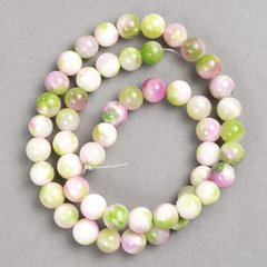 Намистини зелено рожево білі "Турмалін" (іміт. акрил) на волосіні гладка кулька d-8мм+- L-40см +- купити