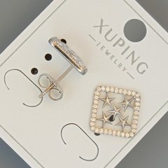 Сережки пусети "Зірки" Xuping з білими стразами d-12мм родій купити біжутерію дешево в інтернеті