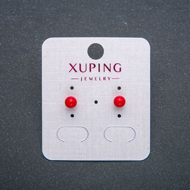Сережки пусети кульчики Xuping Позолота 18К з червоною намистиною d-4мм + - купити біжутерію дешево в