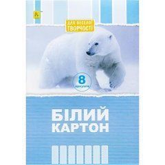 Від 10 шт. Білий картон А4 8 аркушів односторонній "Коленкор"