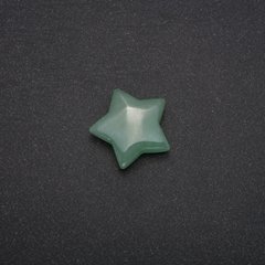 Сувенирный камень Нефрит в форме Звезды 28х28х10(+-)мм купить дешево в интернете