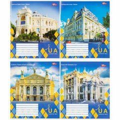 Від 16 шт. Зошит кольоровий 48 аркушів, клітинка 3877 N