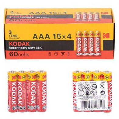 Від 60 шт. Батарейка KODAK R-03 AAА 60 штук купити дешево в інтернет-магазині