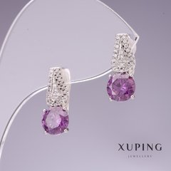 Сережки Xuping з фіолетовими цирконами 17х7мм родій купити біжутерію дешево в інтернеті