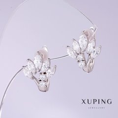 Сережки Xuping з білими цирконами Віяло d-12мм L-15мм родій купити біжутерію дешево в інтернеті