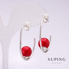 Сережки Xuping скоба з червоною намистиною Майорка 33х10мм родій купити біжутерію дешево в інтернеті