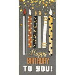 Від 10 шт. Конверт для грошей вітальний "Happy birthday to you!" КВ 24-167