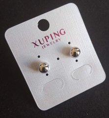 Сережки пусети кульчики Xuping Кулька d-7мм родій купити біжутерію дешево в інтернеті