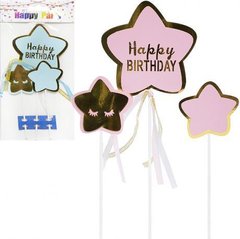 Від 4 шт. Прикраси - топер для торта Happy Birthday зірки 87-4 купити дешево в інтернет-магазині