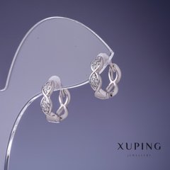 Сережки Xuping 13х4мм родій купити біжутерію дешево в інтернеті