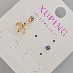 Сережки пусети Xuping з синім кристалом d-4мм+- Позолота 18К купити біжутерію дешево в інтернеті