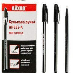 Від 50 шт. Ручка АЙХАО Original;) AH555-50 черная