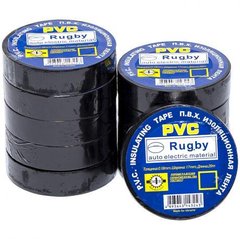 Від 10 шт. Ізолента PVC 20 "Rugby" чорна Х4-13 купити дешево в інтернет-магазині