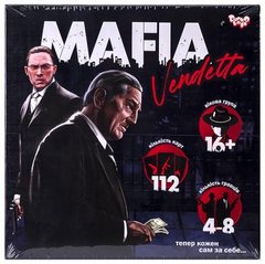 Розважальна гра "MAFIA Vendetta" укр MAF-01-01U ДТ-БИ-07-71 купить оптом дешево в интернет магазине