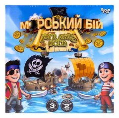 Від 2 шт. Настільна розважальна гра "Морський бій. Pirates Gold" укр G-MB-03U купити дешево в