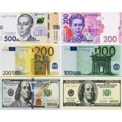 Від 5 шт. Блокнот 15,5*8,5см 75 аркушів "СУВЕНІР-Валюти світу"