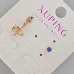 Сережки пусети Xuping з синім кристалом d-4мм+- Позолота 18К купити біжутерію дешево в інтернеті