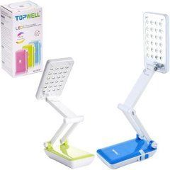 Від 2 шт. Лампа настільна 27,5см LED складна 1019