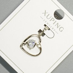 Кулон "Серце" Xuping з білим кристалом d-15х14,5мм+ - L-23мм+- родій купити біжутерію дешево в інтернеті