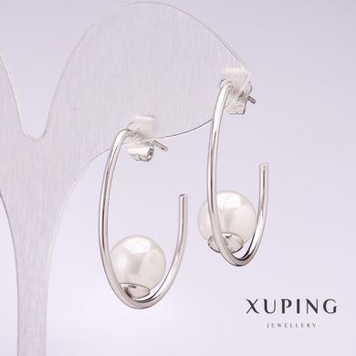 Сережки Xuping скоба з білою намистиною Майорка 33х10мм родій купити біжутерію дешево в інтернеті