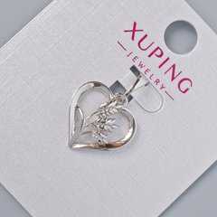 Кулон "Серце " Xuping d-15х15мм+- L-20мм+- родій купити біжутерію дешево в інтернеті