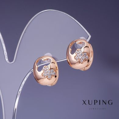 Сережки Xuping 13мм "позолота 18К" купити біжутерію дешево в інтернеті