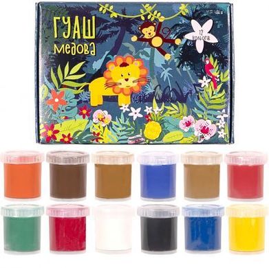 Гуаш "Сафарі" 12 кольорів, 15мл Mizar ГШ-003-МВ купити дешево в інтернет-магазині