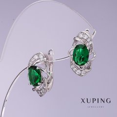 Сережки Xuping з зеленими цирконами d-9мм L-16мм родій купити біжутерію дешево в інтернеті