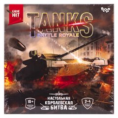 Настольная тактическая игра "Tanks Battle Royale" рус G-TBR-01-01/ДТ-БИ-07-91 купить оптом дешево в интернет