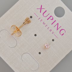 Сережки пусети Xuping з рожевим кристалом d-4мм+- Позолота 18К купити біжутерію дешево в інтернеті
