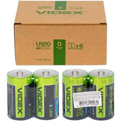 Від 2 шт. Батарейка Videx LR2O / D 2pcs SHRINK купити дешево в інтернет-магазині