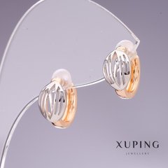 Сережки Xuping 12х7мм родій, позолота 18к купити біжутерію дешево в інтернеті