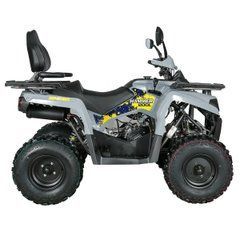Квадроцикл MIKILON HAMMER U-38 200L Об'єм 177 см&sup3; шини-23х7-10"/23х10-10" 12.64 к.с