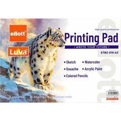 Альбом для акварелі А3 12 аркушів, 300 г/м&sup2; Sketch Book ETBZ-019-A3
