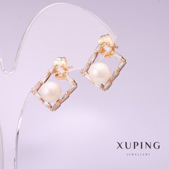 Сережки Xuping з перлами "Майорка" 11х14мм позолота 18к купити біжутерію дешево в інтернеті