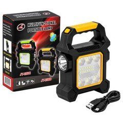 Ліхтар переносний акумуляторний 14*8,5*5см із сонячною панеллю та LED-прожектором JY-258D