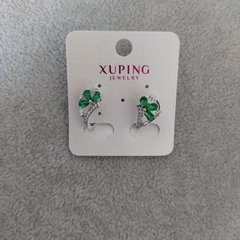 Сережки Xuping з зеленими каменями 10х17мм Родій купити біжутерію дешево в інтернеті