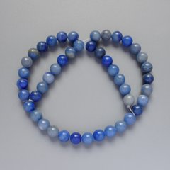 Намистини Синій Авантюрин натуральний камінь гладка кулька d-9мм+- L-38см + - на волосіні купити біжутерію