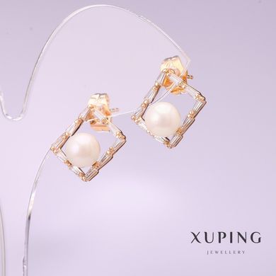 Сережки Xuping з перлами "Майорка" 11х14мм позолота 18к купити біжутерію дешево в інтернеті