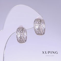 Сережки Xuping L-17мм s-7мм родій купити біжутерію дешево в інтернеті