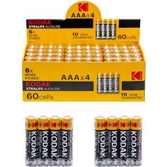 Від 60 шт. Батарейка KODAK Alkaline LR-03 AAА 60 штук купити дешево в інтернет-магазині