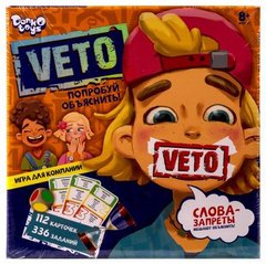 Настільна гра "VETO" РУС VETO-01-01 купити дешево в інтернет-магазині